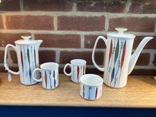 Mid Century English Coffee Set