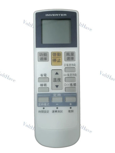 1pcs fujitsu air - fujitsu, conditioning
