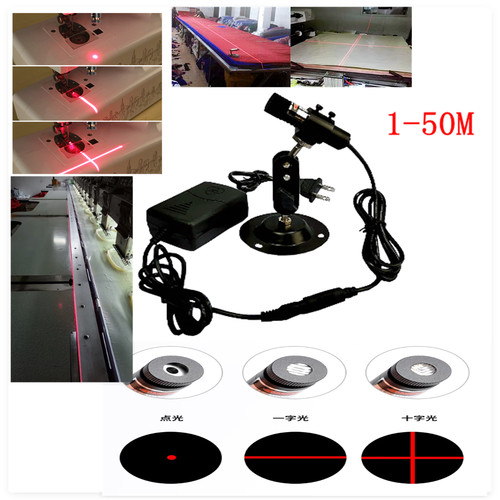 Longer range 50m red - 1-50m,