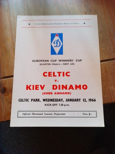 European cwc celtic dinamo - european,