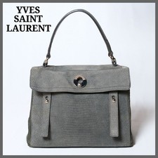 Yves Saint Laurent Muse Two