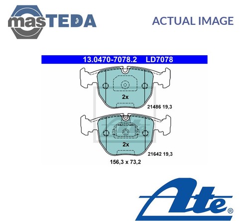 130470 70782 brake - brake, pads