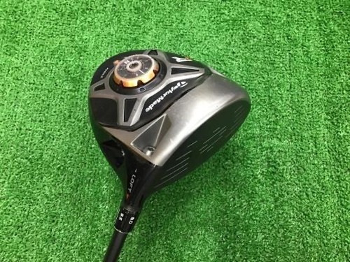 Taylormade driver 2013 usa - taylormade, r1