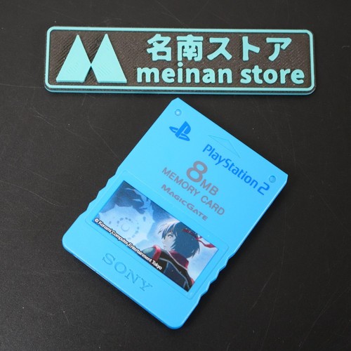 Ps2 memory card premium series - card,