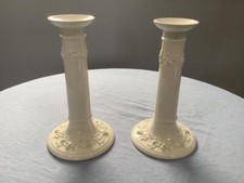 Wedgwood Embossed Queensware