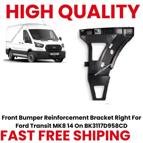 Front bumper reinforcement - front,
