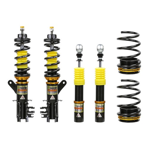 Yellow speed racing - racing, dynamic