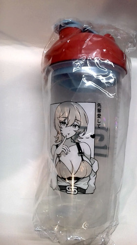 Gamersupps waifu cup 5 - waifu,