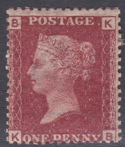 1858 sg43 penny - 1858,
