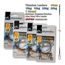 2 or 4 or 8pcs Titanium Leader Trace Wire 7 Strand Super Strong Jig Head Pike