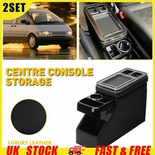 2set centre armrest console - 2set,
