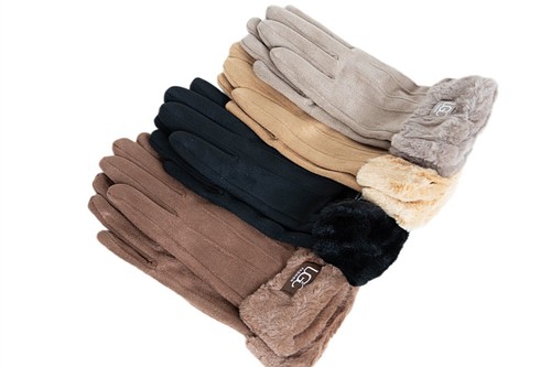 Elegant suede gloves - elegant,