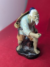 Vintage Shiwan 10" Chinese Glazed Bearded Mudmen Figurine with Fish NO Pole