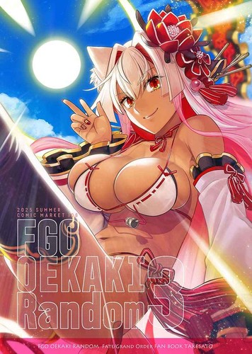 Doujinshi fgo oekaki random - oekaki, 3