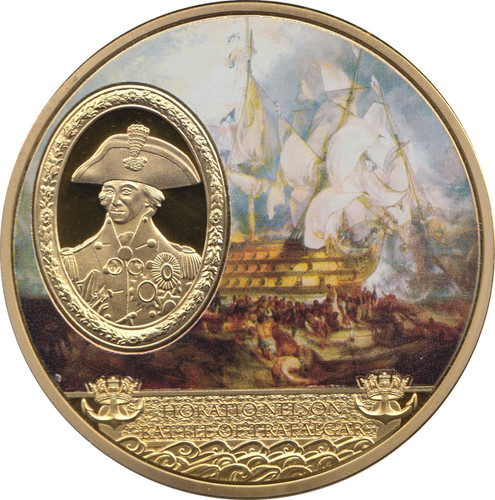 2014 250th anniversary hms - 250th, of