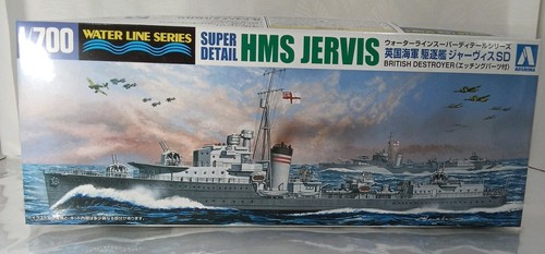 Aoshima limited edition - limited, 1/700