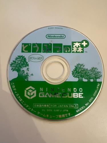 Animal crossing plus dobutsu - crossing,