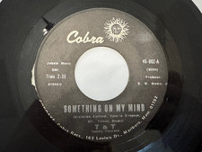 RARE Mod Soul 45 - T&T