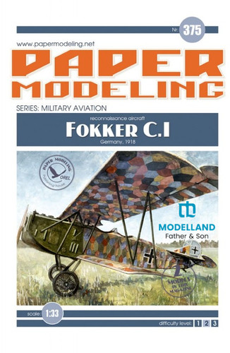 Card paper model kit orel - model,