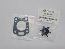 TOHATSU OUTBOARD WATER PUMP