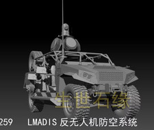 3D Printing 1/72 US LMADIS anti-drone air defense system vehicle Unpainted