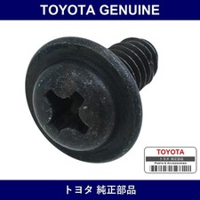 Genuine Fit Toyota (