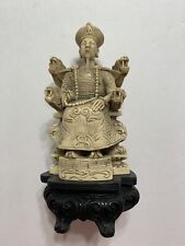 Vintage carved Chinese Emperor