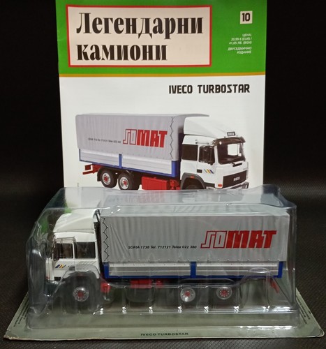 Iveco turbostar somat - turbostar, 1984