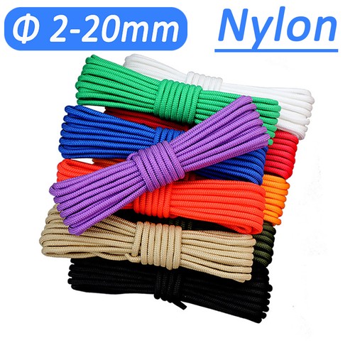 Coloured braided nylon - coloured,