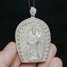 2.3 Inch Old Chinese Tibet