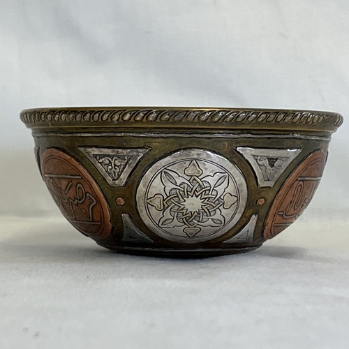 Antique cairo ware brass - cairo,