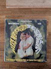 OST - Here We Go Round The Mulberry Bush. UK UA LP. 1968 Traffic, Psych Beat Ex!