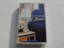 SHAZIA MANZOOR ~ HAI DIL JAANI ~ Pakistani pop Cassette ~ 2001