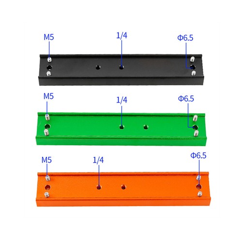 210mm dovetail mounting plate - 210mm,