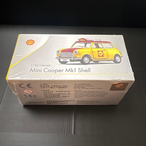 Tiny mini cooper mk1 shell - mk1,