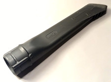 Dyson DC05, DC08 904467-91