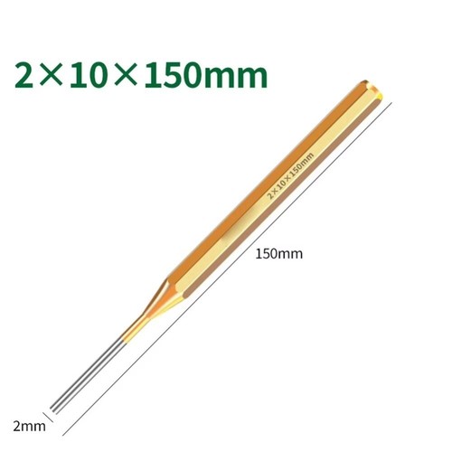 1pcs 150mm brass punch - 1pcs,