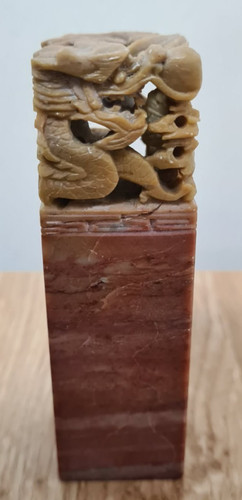 Chinese soapstone seal stamp - stamp,