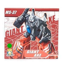 Customs broadside ms 37 - wu, ms-37