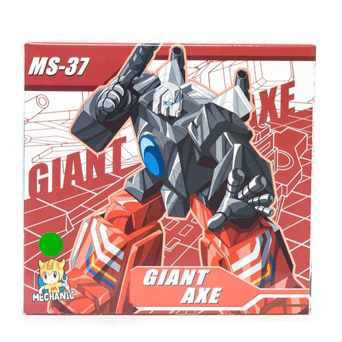 Customs broadside ms 37 - wu,