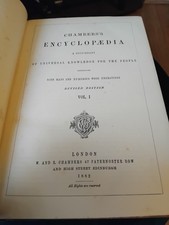Antique book 1882. Chambers