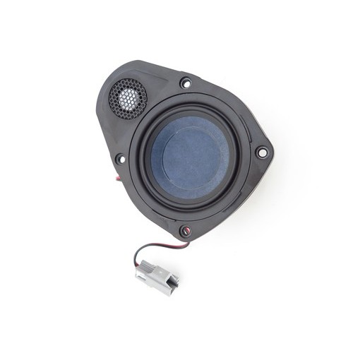 Speaker rear aston martin - speaker,