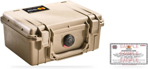 Pelican 1120 case - pelican, with