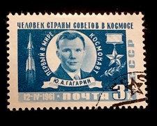 1961 RUSSIA USSR-YURI GAGARIN