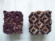 Vintage Wooden Hand Carved Printing Blocks with Handles x 2 (Indian ?)