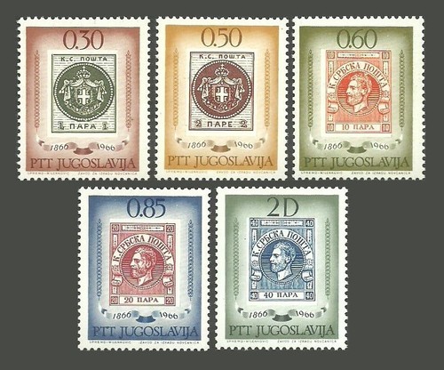 Yugoslavia stamps 1966 the - stamps,