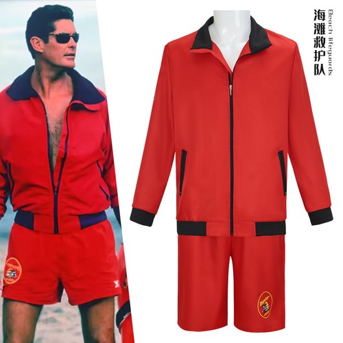 Halloween copplay baywatch - copplay,