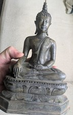 Antique Thai Bronze Buddha. 25 cms high & 1,431 gms!! Great Patination!