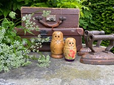 Pair of 1970s Boho Chic