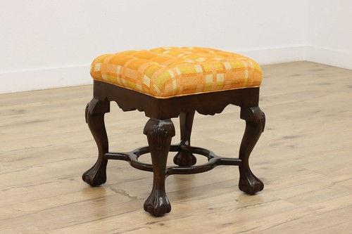 Georgian vintage midcentury - vintage,